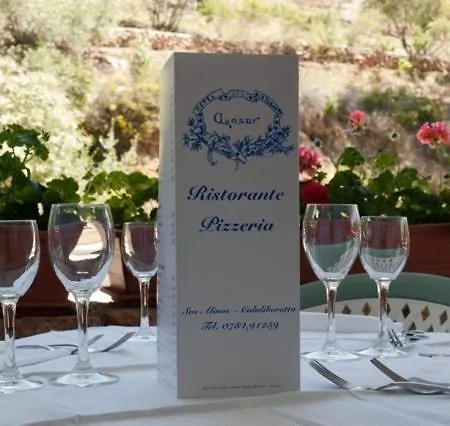 Quasar קאלה ליברוטו